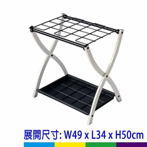 FX-20BW 經濟型雙色摺疊傘架(20孔)