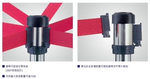 RS-A2 萬向伸縮帶欄柱(標準型・2米):圖片 5
