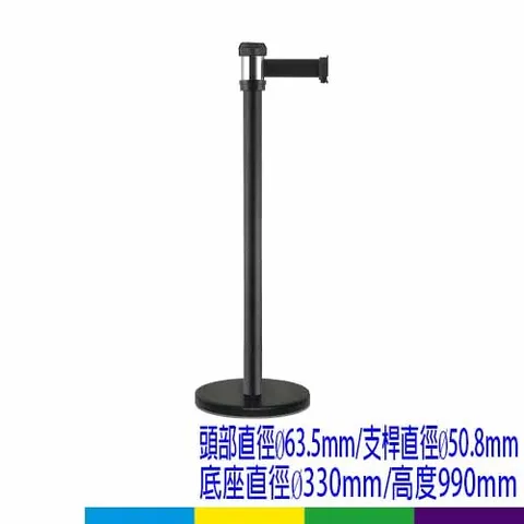 RS-A2 萬向伸縮帶欄柱(標準型・2米):圖片 4