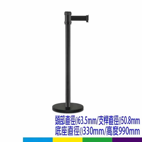 RS-A2 萬向伸縮帶欄柱(標準型・2米):圖片 7