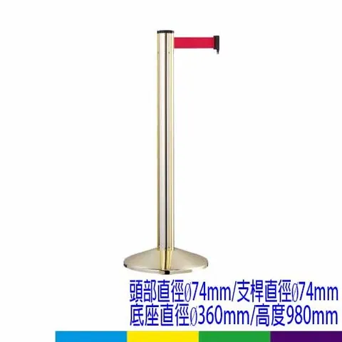 RS-01 四向伸縮帶欄柱(高雅款・2米):圖片 4
