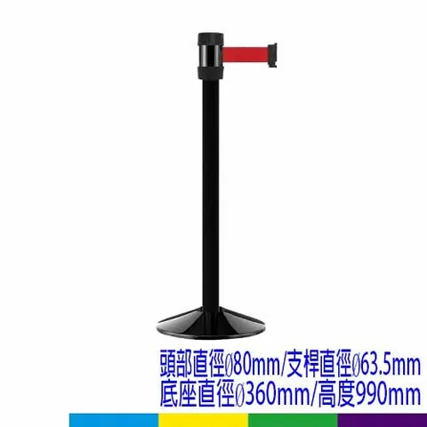 RS-N4 萬向伸縮帶欄柱(經濟型・4米):圖片 4