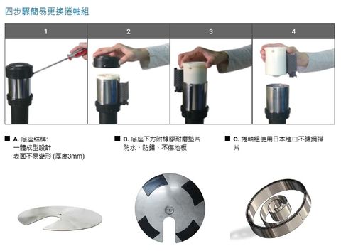 RS-11SU 四向U型欄柱(銀柱):圖片 3