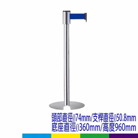 RS-11DU 四向U型欄柱(銀柱)