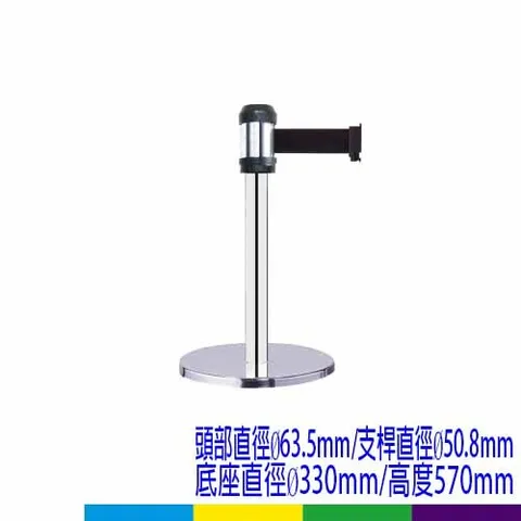 萬向伸縮帶 圓形底座 短柱:圖片 4