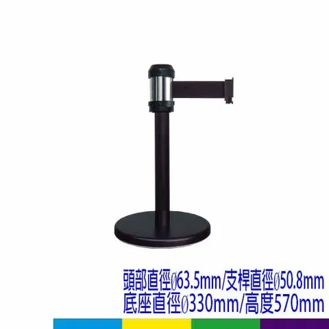 萬向伸縮帶 圓形底座 短柱