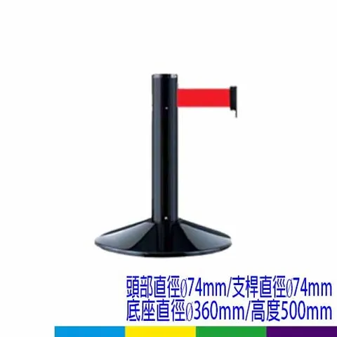 RS-01S 四向伸縮帶短柱（2米）