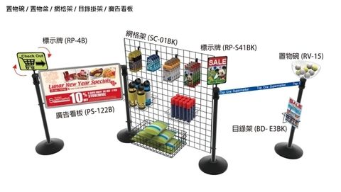 RP-42 鋁框A4圓柱標示牌組(橫向):圖片 3