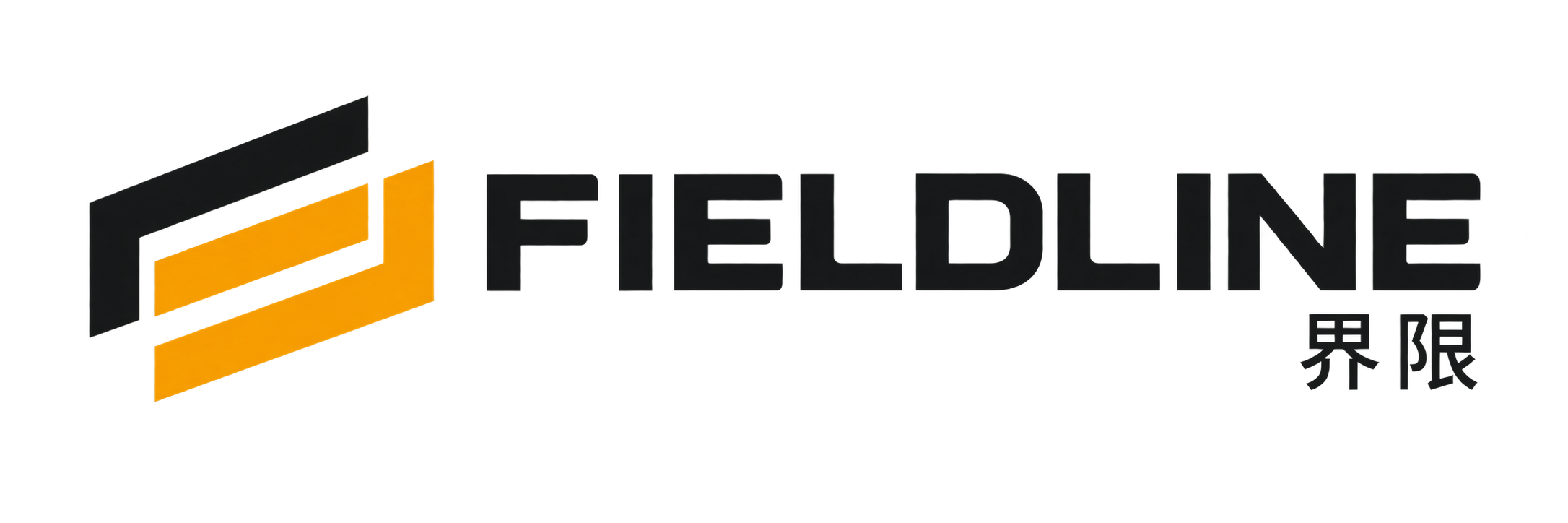 FIELDLINE 界限品牌標誌