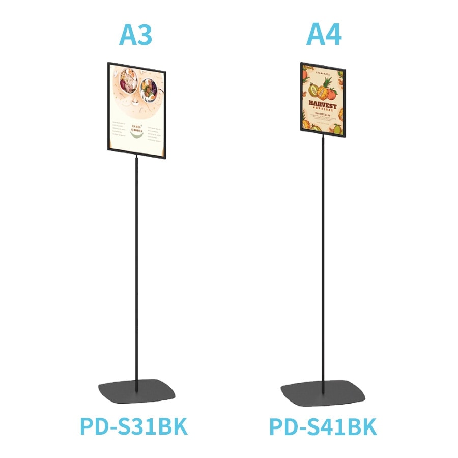 黑烤漆鐵框立式海報告示牌 A1 A2 A3 A4直式:圖片 4